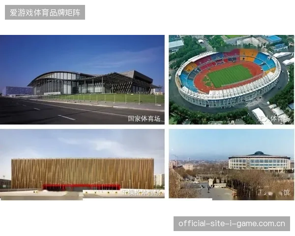 近六成赛事运营方强制加装生物信号采集终端，世界杯级服务标准下沉至区域赛事